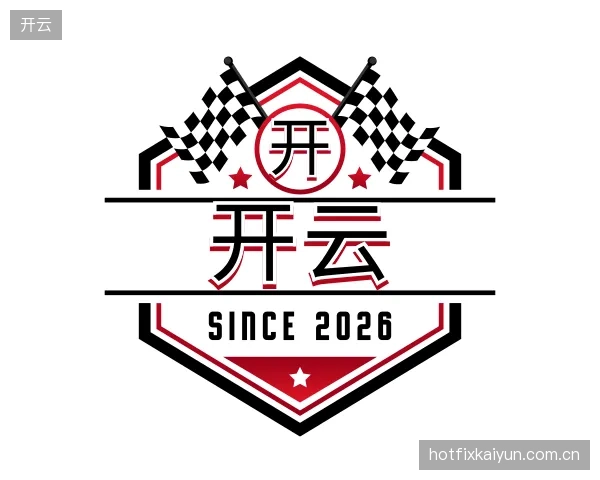 认识开云机构