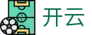 开云（Kaiyun）中国官方主页 - 专业赛事平台