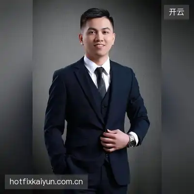 张天熙